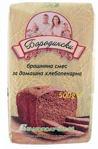 Брашнeна смес за домашна хлебопекарна "Бородински" - 500g