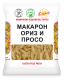 Macaroni from rice and millet flour